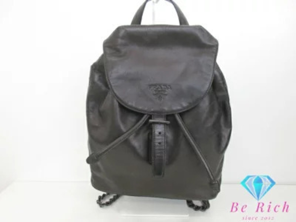 Prada Backpack Daybag Rucksack Black Leather Shoulder Bag
